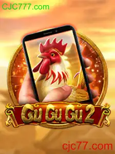 GuGuGu2M